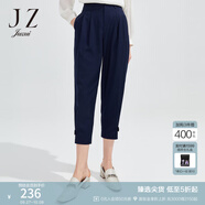 玖姿（JUZUI）商場(chǎng)同款時(shí)尚通勤OL休閑褲女春季哈倫褲子JWCC11102 條丈青 3XL