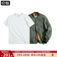 馬登工裝美式空中MA1飛行員夾克軍事風(fēng)短款外套復(fù)古棒球服男潮秋上衣 綠夾克+300G米白短t組合 XL