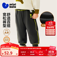 迷你巴拉【蹦蹦褲】男童女童運動褲寶寶保暖兒童休閑褲潮2025秋新款 鐵灰20603 【常規(guī)款】 120
