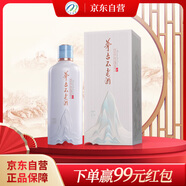 茅臺（MOUTAI）茅臺集團 茅臺不老酒 醬香型白酒 53度 500ml 單瓶裝 中秋送禮
