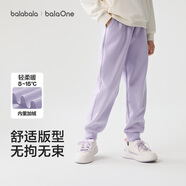 巴拉巴拉balaOne童裝男童長(cháng)褲兒童褲子2025秋冬女運動(dòng)休閑褲209425108204