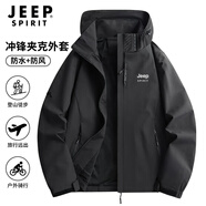 JEEP SPIRIT夾克外套男秋季戶(hù)外沖鋒衣男舒適防風(fēng)百搭運動(dòng)風(fēng)衣男 黑色XL