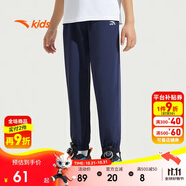 安踏兒童梭織運(yùn)動(dòng)長(zhǎng)褲男女童2025夏季舒適輕薄梭織運(yùn)動(dòng)長(zhǎng)褲A72527501