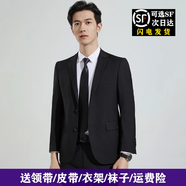 卡度頓 西服男士休閑西裝男學(xué)生外套修身商務(wù)職業(yè)正裝伴郎新郎結(jié)婚套裝 黑色兩扣【西服上衣】 XL 【116-125斤】+禮品