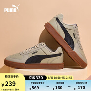 彪馬（PUMA）經典復古透氣小白鞋男女百搭休閑板鞋運動鞋CAVEN 380810 大理石灰-黑色-樹膠色-21 35.5