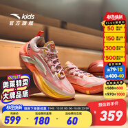 安踏童鞋兒童運動(dòng)鞋歐文一代SPEED先驅2025年緩震實(shí)戰專(zhuān)業(yè)籃球鞋跑鞋 【迪文琴佐】水果粉/清水粉/洛克橙-5 38 碼