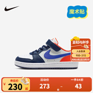 NIKE 耐克男女童休閑板鞋COURT BOROUGH魔術(shù)貼易穿脫兒童運(yùn)動童鞋低幫 DV5457-401 29.5 【建議腳長18cm】