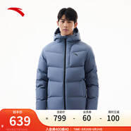 安踏（ANTA）速暖羽絨服丨四防抗寒羽絨男秋冬季保暖防潑水戶外棉服外套面包服 連帽四防科技logo-棋盤灰7901-6 S