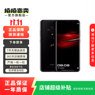 華為Mate RS保時捷設(shè)計版 二手手機(jī) 玄黑 6G+256G