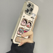 艾思度（iSido）綠帽小新適用iPhone16蘋果15小米14plus新年13手機(jī)殼12mini保護(hù)套 電鍍小羊皮不貼鏡頭-銀色-四宮格小新DDXYP57 蘋果16PROMAX