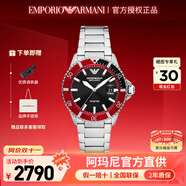 Emporio Armani阿瑪尼手表男士三眼潛水系列歐美表休閑男表七夕情人節(jié)禮物送男友 AR60074【紅色潛水機(jī)械】