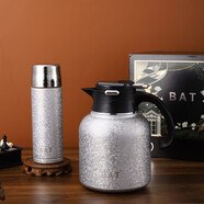胖東來德國進口德國BAT保溫智能純鈦燜茶壺高檔悶泡大容量肽杯茶水燜茶 新款特價：德國BAT鈦燜茶壺鈦杯【抑菌鎖鮮】 保溫保冷：銀色500毫升【鈦杯禮盒】