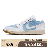 耐克（NIKE）女鞋WMNS AIR JORDAN 1休閑復古運動訓練籃球鞋IH7323-100 HQ2004-400 42.5