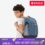 迪卡儂雙肩背包NH900外輕盈舒適書包學(xué)生青少年大容量15升-5404952