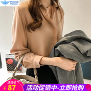 歐貝汐長(cháng)袖襯衫女職業(yè)女士春夏春秋冬季雪紡上衣女式學(xué)生寬松襯衣 香檳色 S