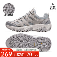 駱駝【王俊凱同款】凱旋登山鞋男士戶外運(yùn)動(dòng)鞋女徒步防滑男鞋子 女款，淺灰藍(lán) 36