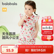 巴拉巴拉嬰兒連衣裙女童裙子寶寶公主裙2024夏裝國風(fēng)可愛活潑208224111030