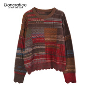 達衣巖復古撞色條紋針織衫2025冬季新品文藝顯瘦個(gè)性拼接毛衫女 朱砂舊 S