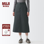 無(wú)印良品 MUJI 女式 絲光斜紋 裙子半身長(zhǎng)裙秋冬季簡(jiǎn)約風(fēng)純棉全棉BEK37C2A 炭灰色 L(165/70A)