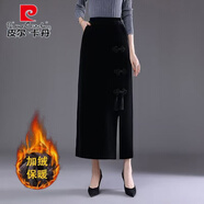 皮爾卡丹（pierre cardin）小個(gè)子金絲絨半身裙春秋高腰包臀裙中長(cháng)款修身一步裙直筒A字裙女 黑色流蘇款【加絨】 加厚 L