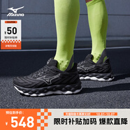 美津濃（MIZUNO）25年新款 運動鞋男女跑步鞋透氣緩震回彈慢跑鞋WAVE SKY 8