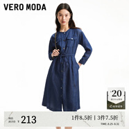 VEROMODA七夕禮物連衣裙夏季圓領七分袖收腰長裙牛仔優(yōu)雅時尚324242016 J3E特深牛仔藍色 160/80A/S