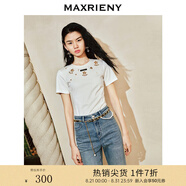 MAXRIENY【英式雅皮士-商場(chǎng)同款】?jì)?yōu)雅復古感卡拉工藝釘鉆裝飾T恤 本白 S 01/34