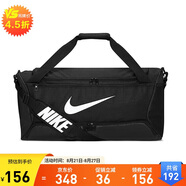 耐克（NIKE）男女訓練包 斜挎包單肩包手提包拎包旅行包DH7710-010 黑