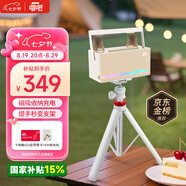 唱吧小巨蛋L21 K歌麥克風(fēng)音箱一體 家庭KTV套裝戶外無線藍(lán)牙兒童話筒電腦電視音響 七夕禮物