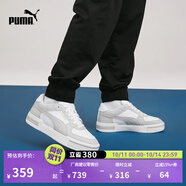 彪馬（PUMA）【厚底鞋】復古紅色休閑板鞋男女小白鞋CA PRO 380190 白-灰色-07 42