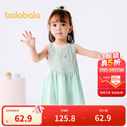 巴拉巴拉女童連衣裙寶寶裙子嬰兒公主裙2025夏裝甜美時尚洋氣209225111002