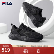 斐樂(lè )（FILA）跑步鞋老爹鞋男子跑步鞋MARSⅡ火星二代情侶款復古運動(dòng)鞋休閑鞋 黑-BK-F12M141116F 42.5