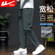 回力運動(dòng)褲男春秋季寬松休閑褲子男直筒系帶男士跑步健身長(cháng)衛褲男裝