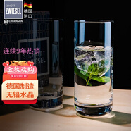 肖特圣維莎（SCHOTT ZWIESEL） 德國原裝進(jìn)口 無鉛水晶玻璃水杯 泡綠茶玻璃杯明前龍井茶杯 安全 370ML單只