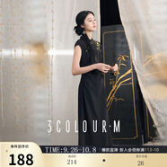 三彩2025秋季新款改良旗袍裙刺繡連衣裙修身長裙古典優(yōu)雅M 經(jīng)典黑 L 165/88A
