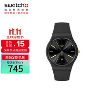 斯沃琪（Swatch）瑞士手表 霎那陽光 節(jié)日禮物考試表男女夜光石英表 SO29B403