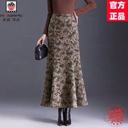 AEMAPE輕奢毛呢印花包臀半身裙女2025秋冬新款高腰中長款修身一步魚尾裙 咖色 L 21 2尺1      28碼