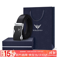 WILLIAMPOLO英皇保羅男士皮帶自動扣休閑腰帶頭層牛皮褲帶銀色情人節(jié)生日禮物