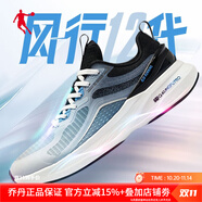 喬丹（QIAODAN）風行11代跑步鞋男2025款巭Pro回彈科技透氣網(wǎng)紗運動鞋男 喬丹白/海鹽藍-12代【商場同款】 40