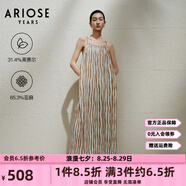 艾諾絲雅詩(shī)商場(chǎng)同款2025夏季新品亞麻度假風(fēng)大擺吊帶裙連衣裙長(cháng)裙40519047 白底駝條 L