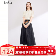 百圖betu女裝春夏新款襯衫優(yōu)雅國潮短袖襯衫新中式小衫女2403T52 淺杏色 M