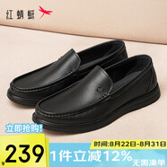 紅蜻蜓休閑皮鞋25秋季通勤套腳軟牛皮開(kāi)車(chē)鞋WTL25025黑色44