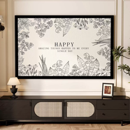 中掌柜法式電視機防塵罩輕奢高級感防塵布罩客廳家用掛壁式顯示器遮蓋布 不知桑落 86寸