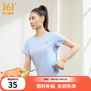 361度短袖男速干t恤新款夏季彈力吸濕排汗運動t恤男圓領(lǐng)跑步健身速干衣 【女款】凝霧藍 L