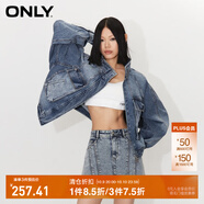ONLY夏季時(shí)尚潮流蝙蝠袖立領(lǐng)寬松牛仔外套女|124254005 J33 350水洗牛仔藍 XS 155/76A