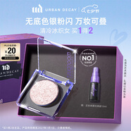 Urban Decay衰敗城市ud牛郎眼影冰織女單色盤閃片化妝品七夕情人節(jié)送女友禮物