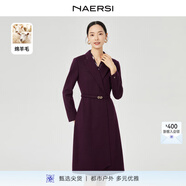 娜爾思（NAERSI）【綿羊毛】氣質(zhì)通勤西裝連衣裙女秋冬新款裙子 中紫紅色 XL