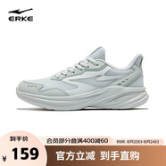 鴻星爾克女鞋運動(dòng)鞋軟底輕質(zhì)減震戶(hù)外防滑跑步鞋凌躍3健身通勤鞋子女