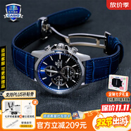 卡西歐（CASIO）商務(wù)休閑日韓手表男士太陽(yáng)能鬧鐘防水鋼帶皮帶石英腕表送男友禮物 EFB-670SBL-2A太陽(yáng)能+藍寶石鏡面