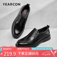 意爾康男鞋閏六月送禮舒適套腳休閑皮鞋軟底爸爸鞋 96343W 黑色43